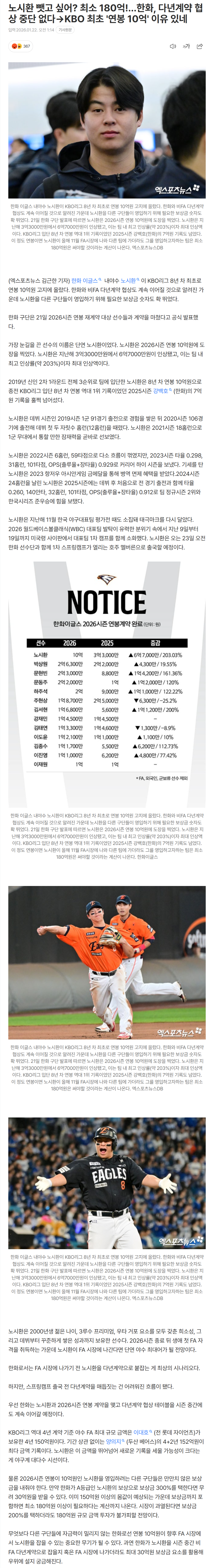 6971b229ce364_ (1).png