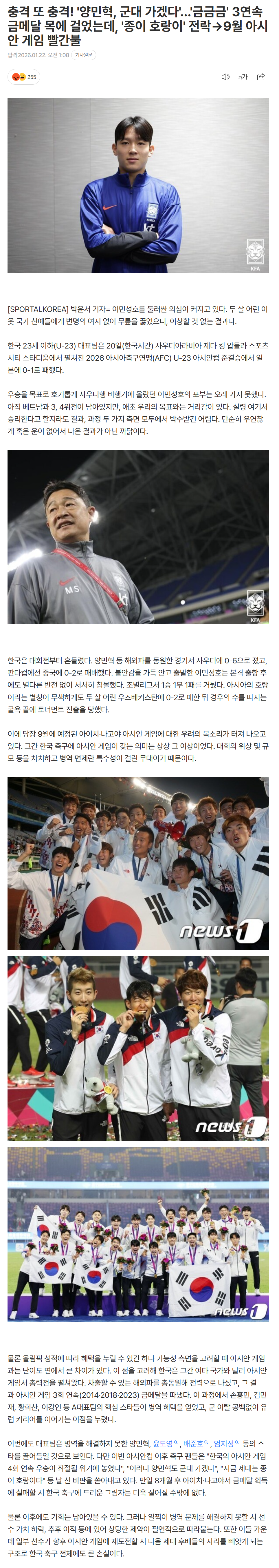 6971b25c56be6_ (2).png