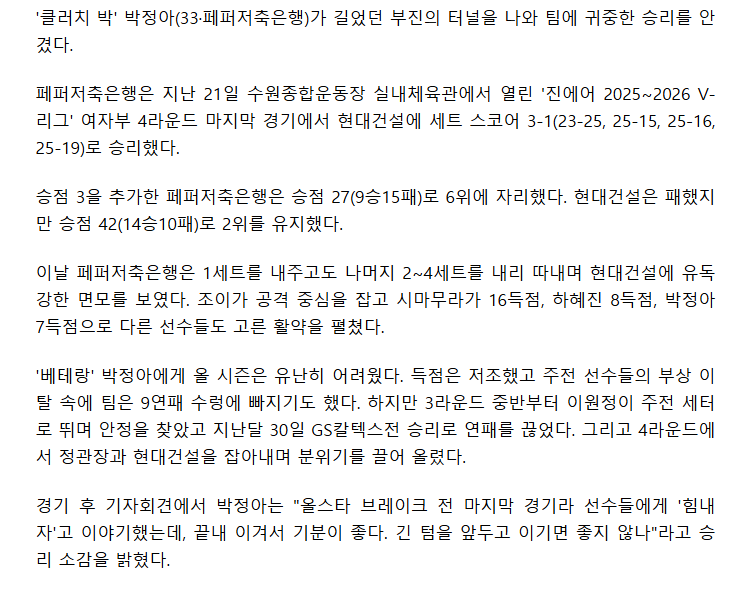 69724bab3f228_ 2026-01-23 010814.png