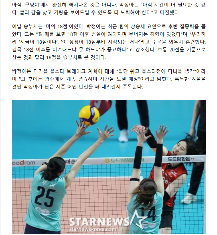 69724bd74e0cd_ 2026-01-23 010859.png