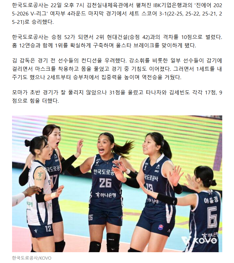 69724c200d2f5_ 2026-01-23 011040.png