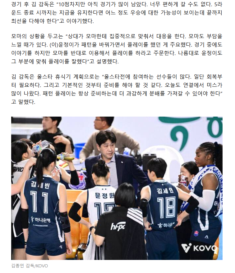 69724c296c3a9_ 2026-01-23 011052.png