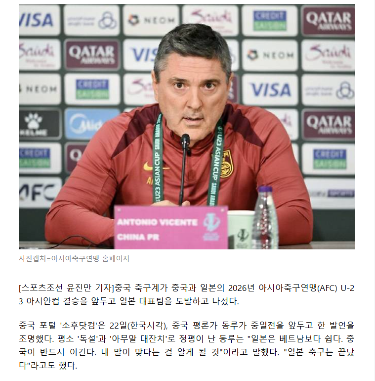 69724ce067f7b_ 2026-01-23 011346.png