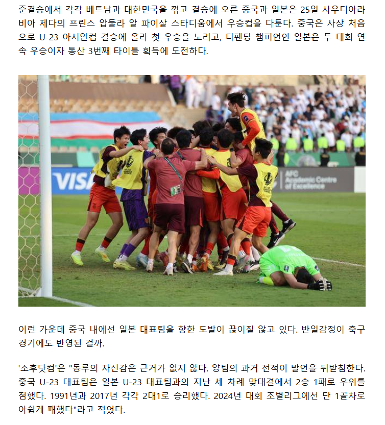 69724ce964ecf_ 2026-01-23 011403.png