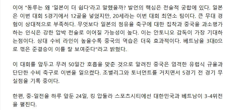 69724cf0ce049_ 2026-01-23 011415.png