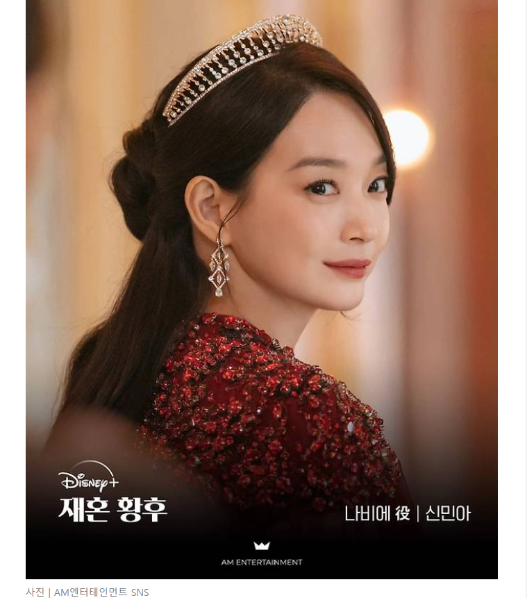 69724dbe5c30f_ 2026-01-23 011743.png