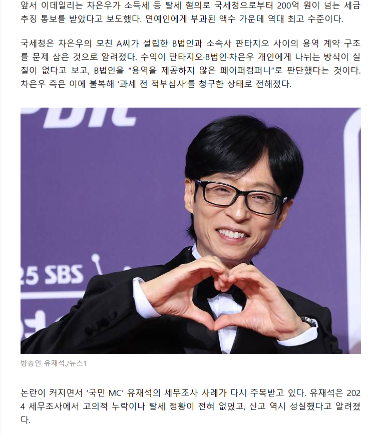 69724e30d4765_ 2026-01-23 011929.png