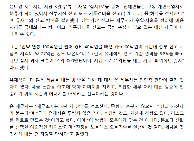 69724e4d7489e_ 2026-01-23 011943.png