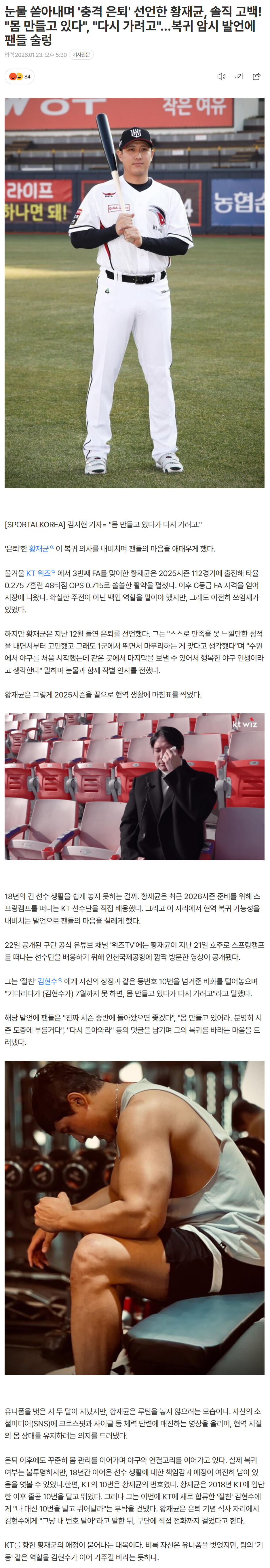 6973bbac9efd9_ (1).png