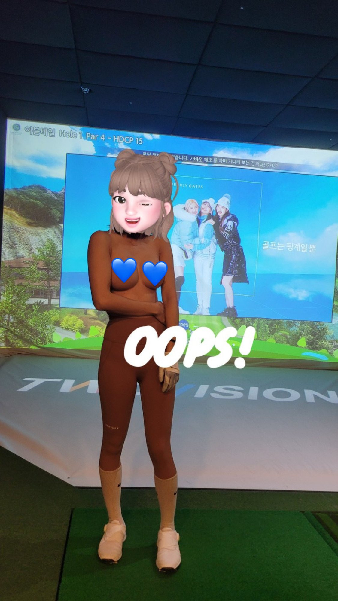 69751746bc4cc_ 미시2.jpg