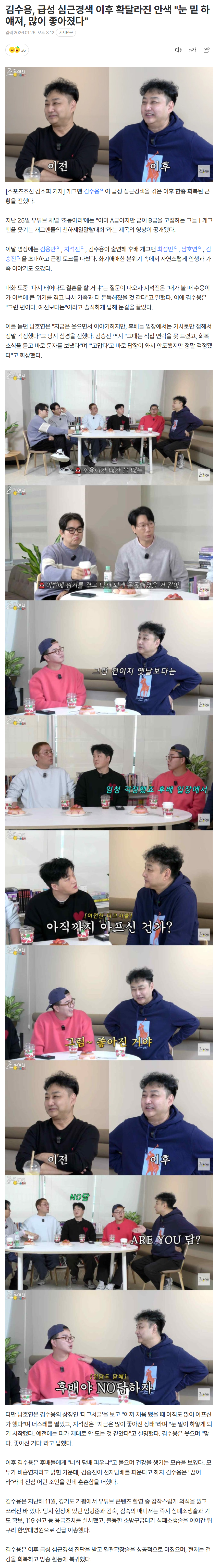 697736555429e_ (6).png