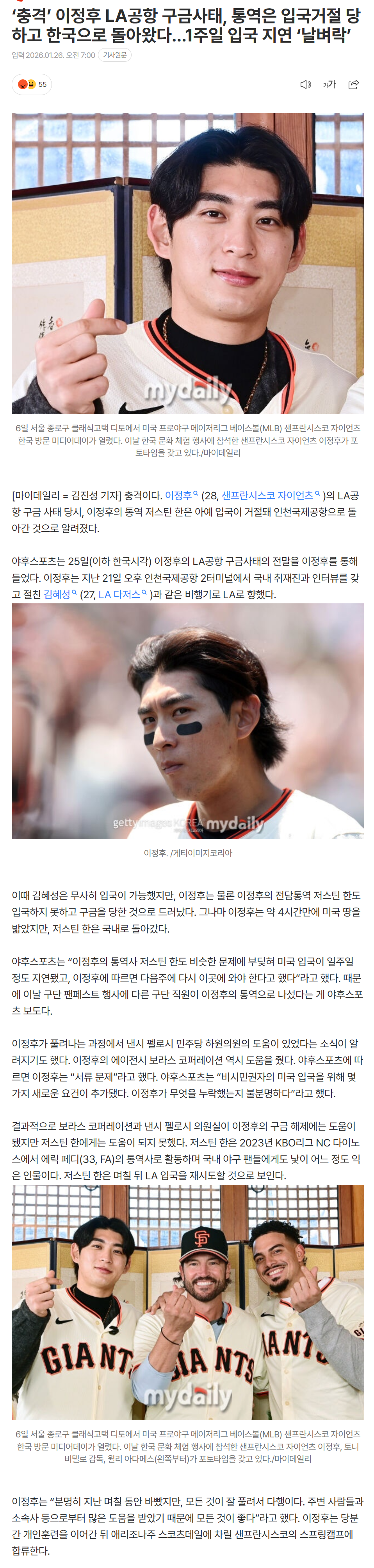 697739b6edc79_ (4).png