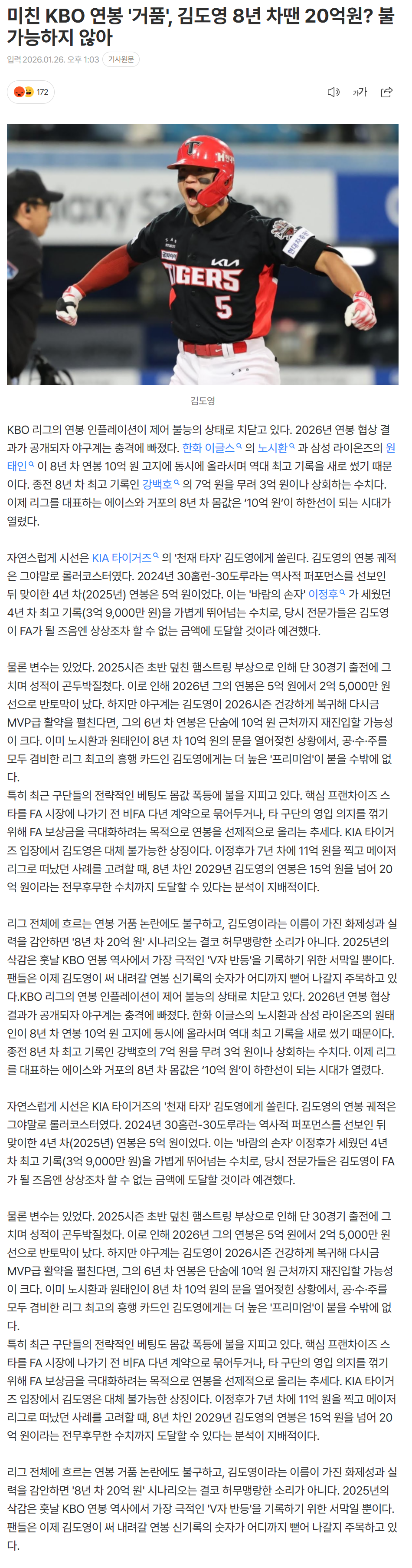 697739e0e892d_ (5).png