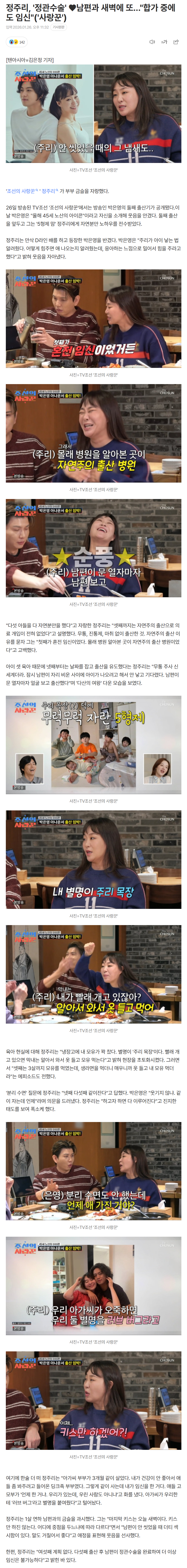 69784e647ccd4_ (5).png