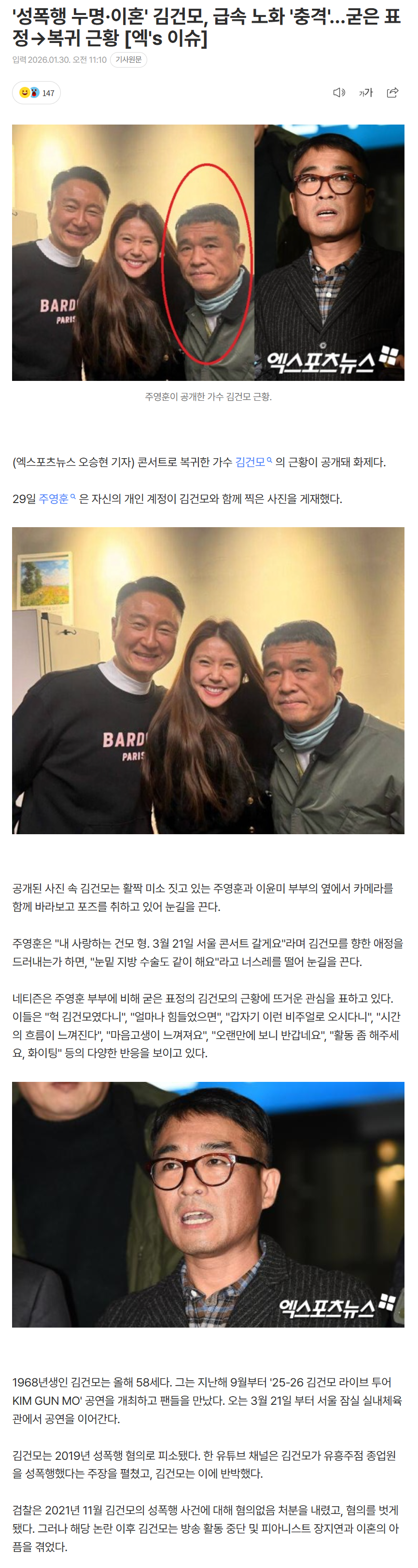 697c708c4bc0f_ (1).png