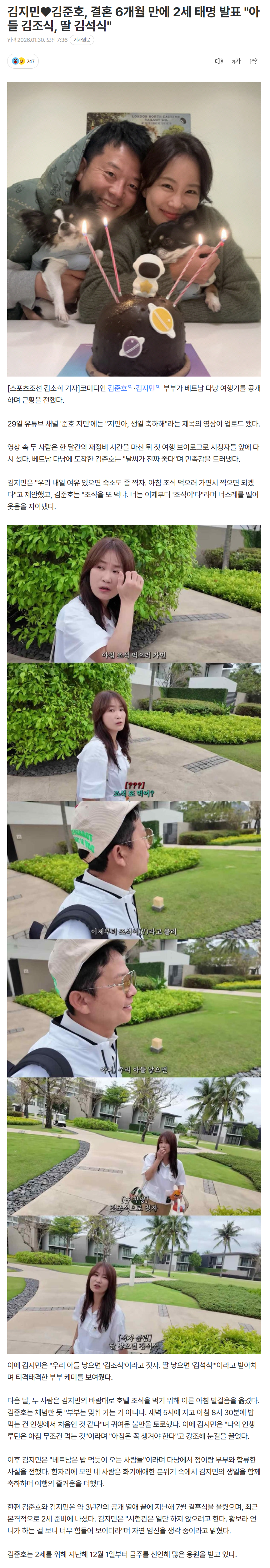 697c8d1157875_ (2).png