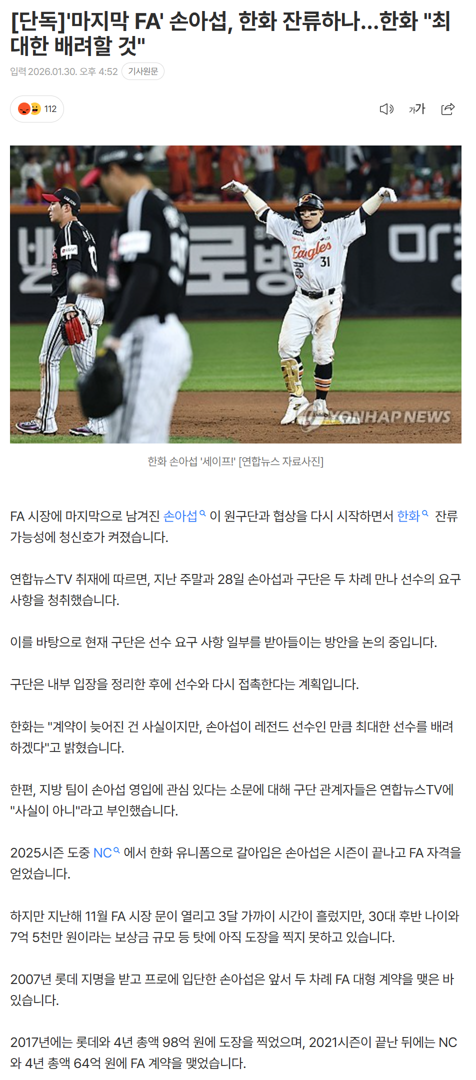 697c9066988b7_ (4).png