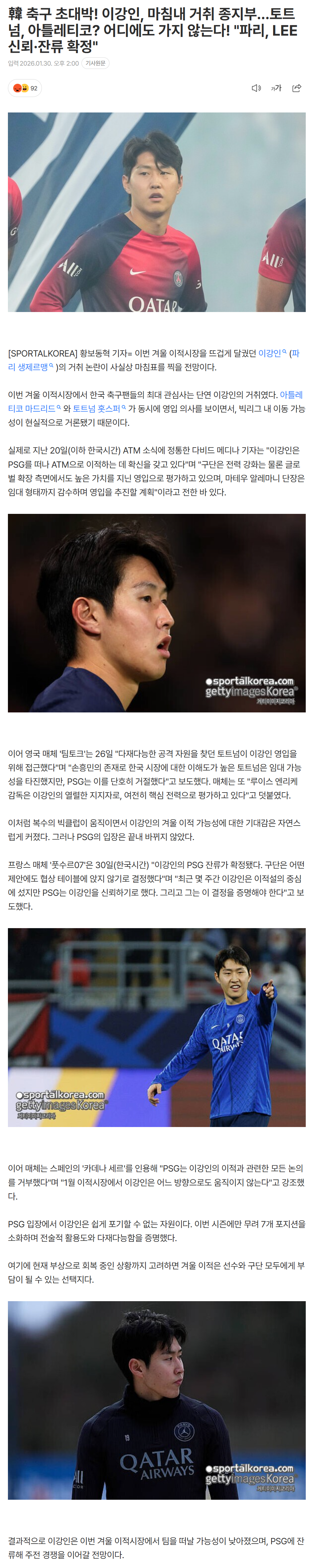 697c9088b61eb_ (5).png