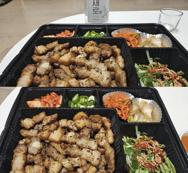 697cc9e914141_ 2026-01-31 00.10.27.png