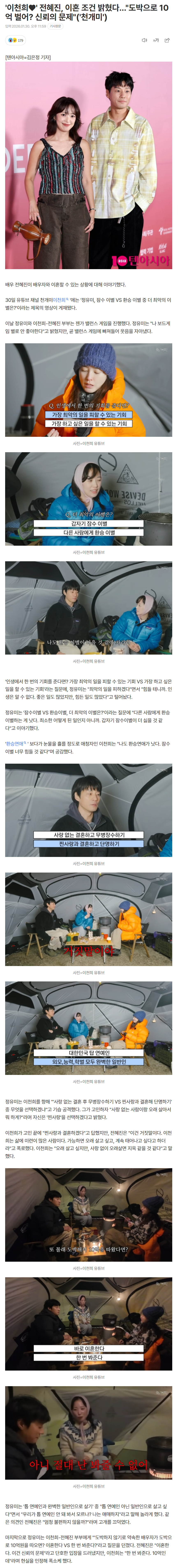 697db47e627b1_ (1).png