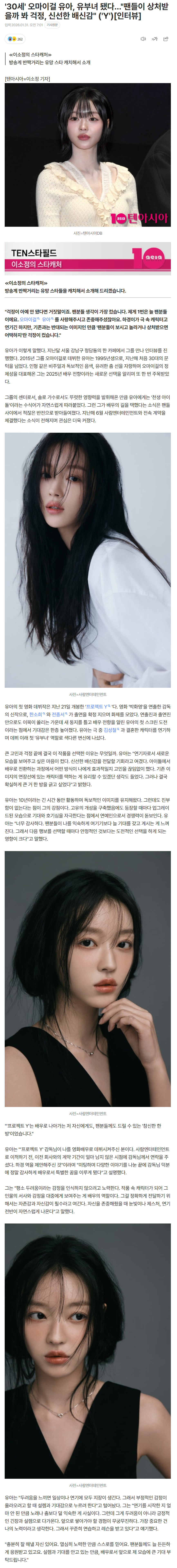 697db4bc1cd06_ (3).png