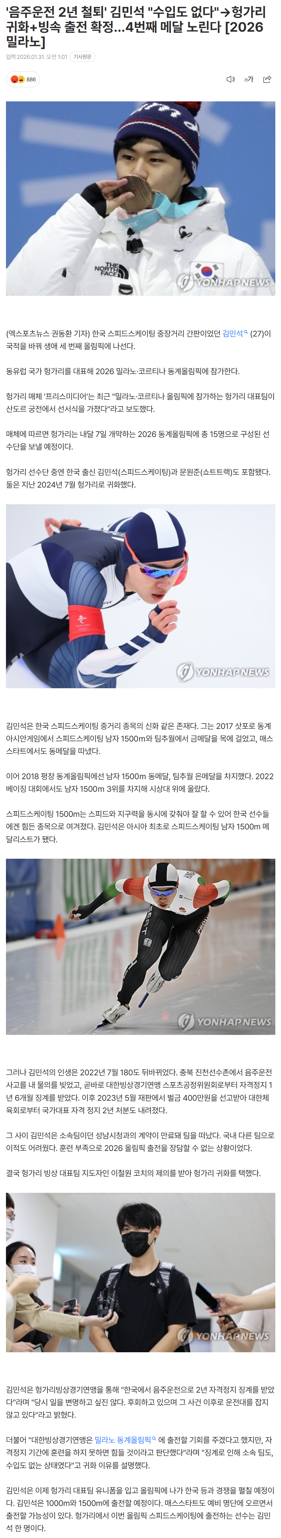 697db727988b6_ (2).png