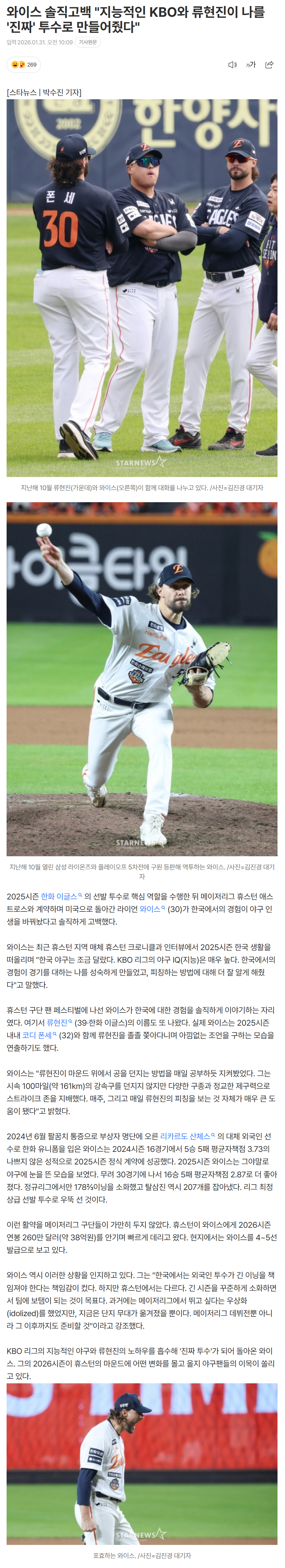 697db75058f15_ (3).png