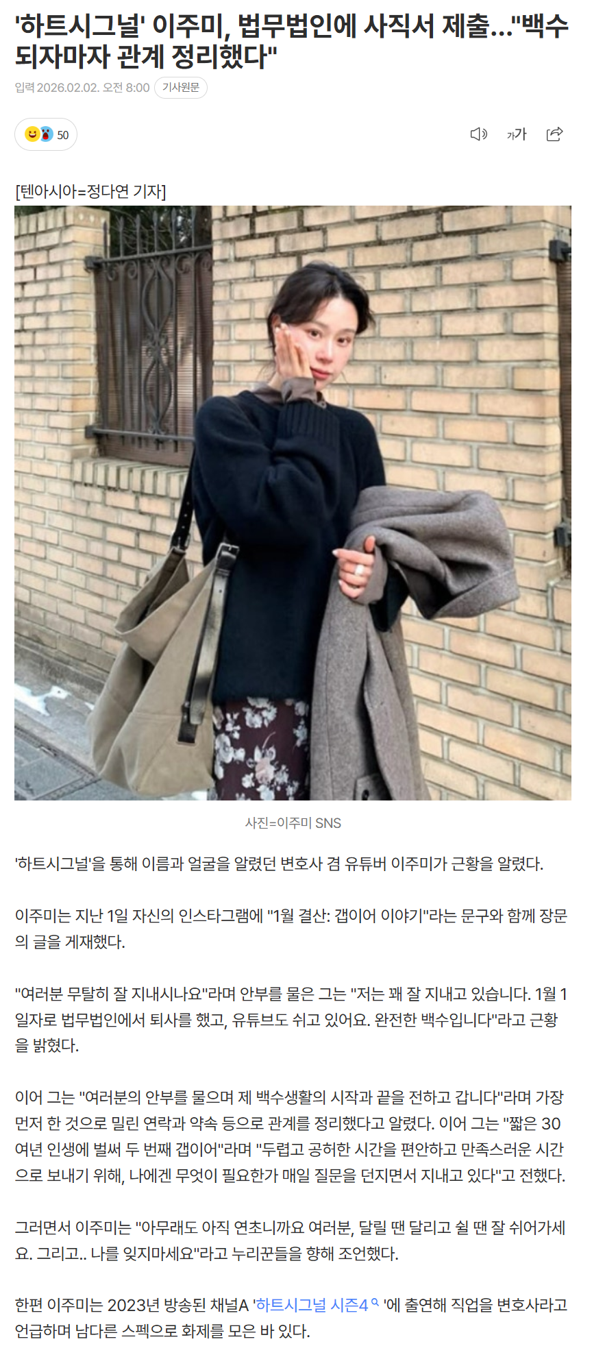 6980467baacda_ (3).png