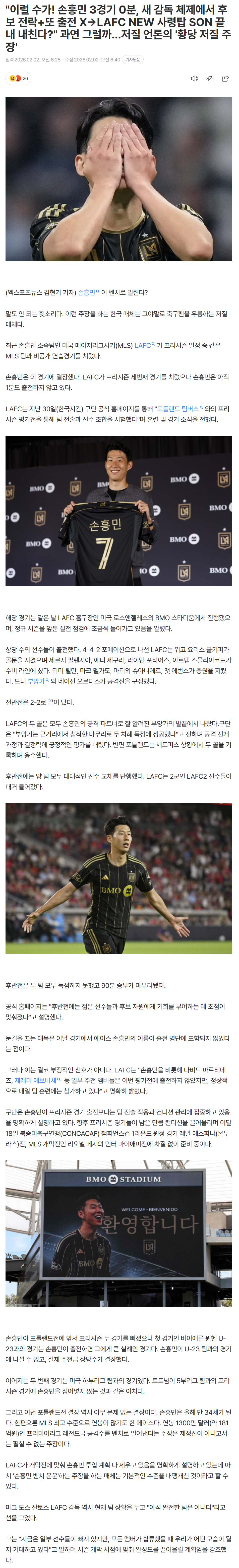 698048bbbf805_ (1).png