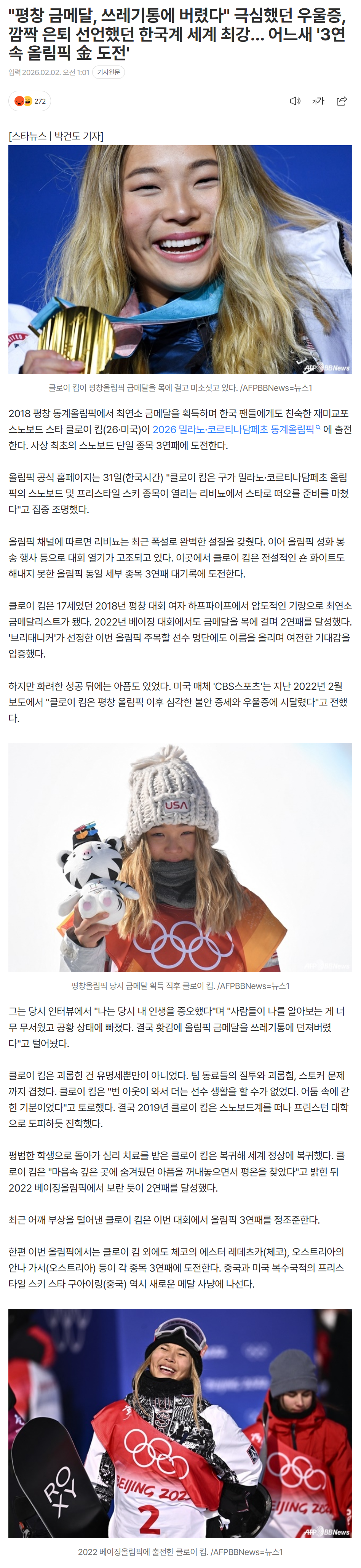 698048e9c09d0_ (2).png