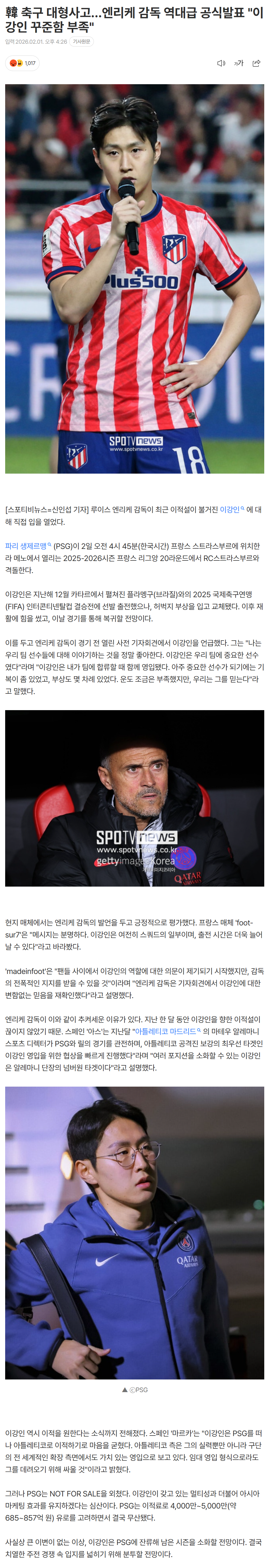 698049193602c_ (3).png