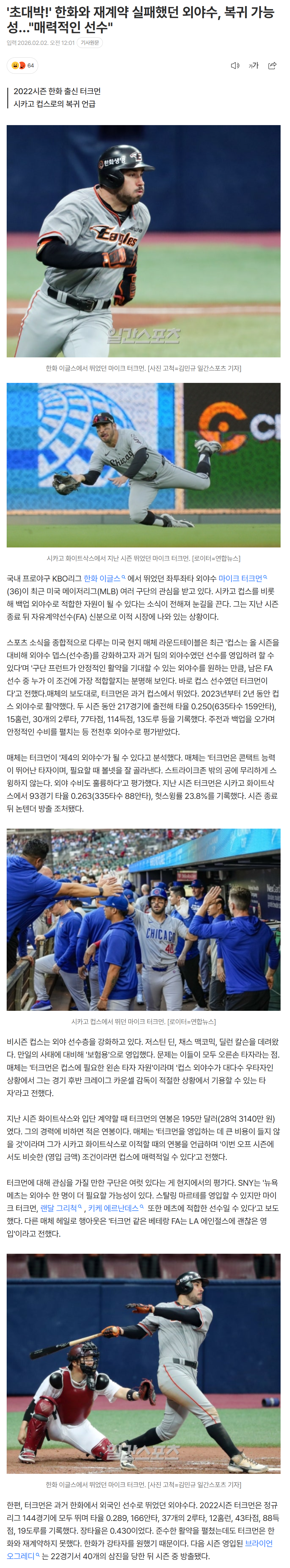 698049626d847_ (5).png