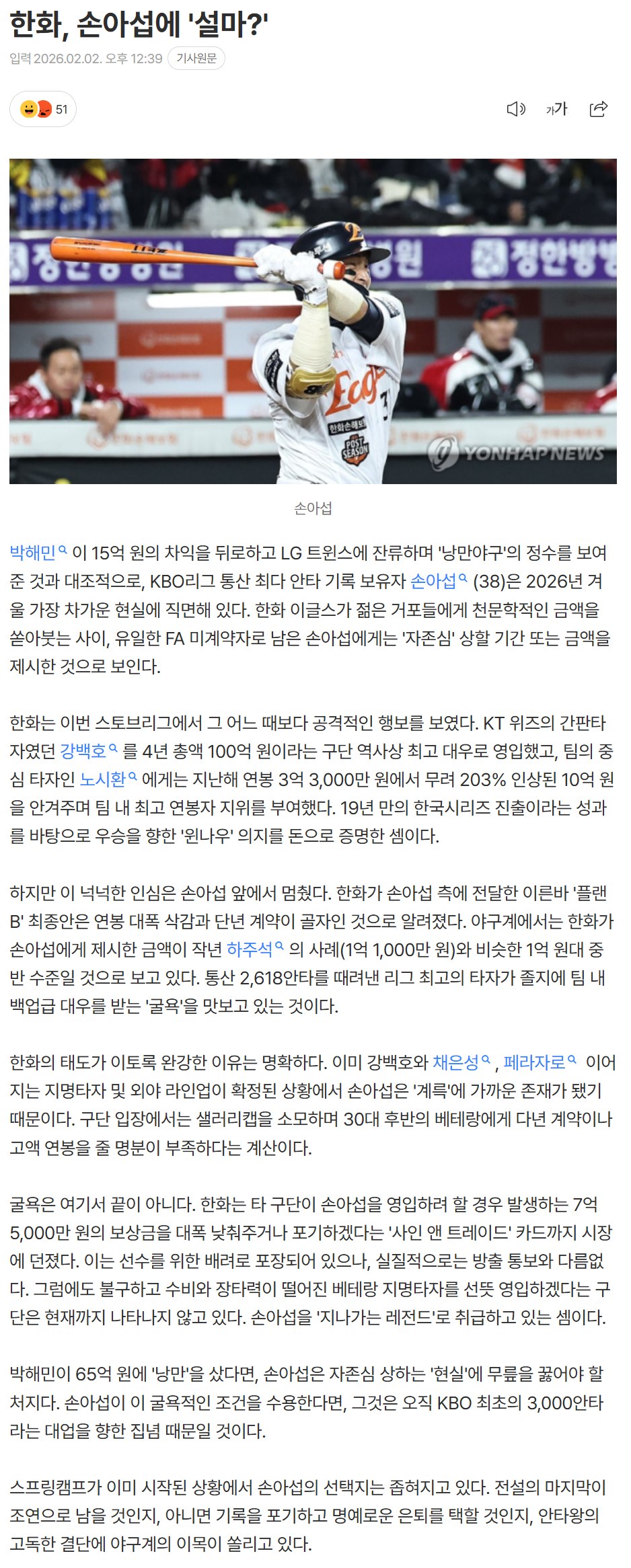 69804986742ff_ (6).png