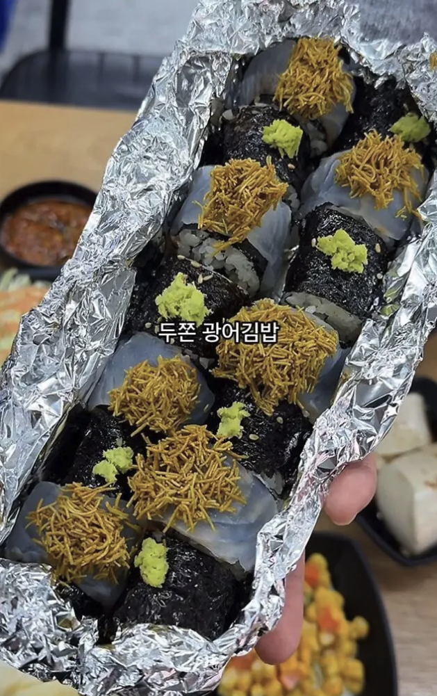 6980c1b5f0575_ 2026-02-03 00.24.33.png