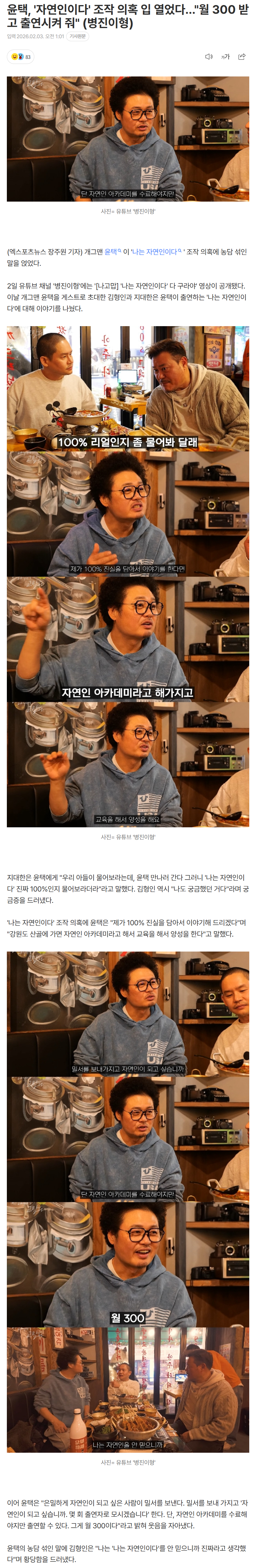 698194a31d294_ (2).png