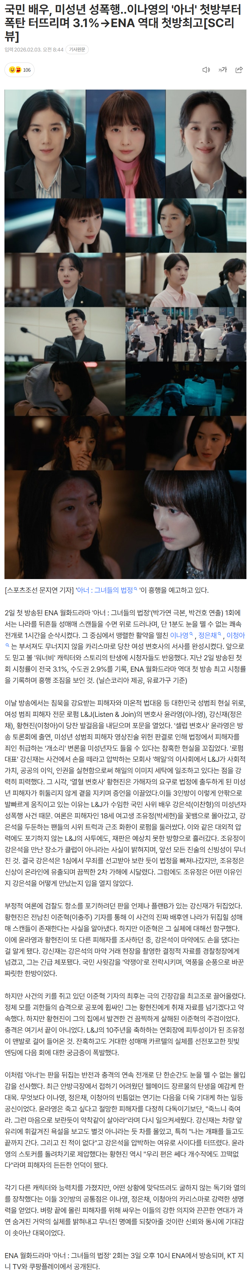 698194e4c74e7_ (4).png