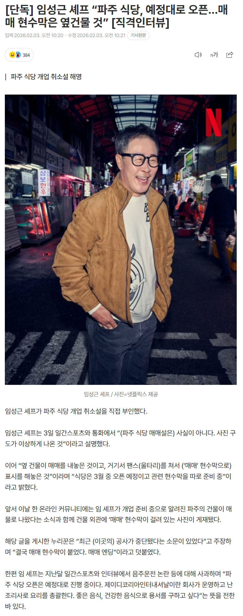 69819504d754d_ (5).png