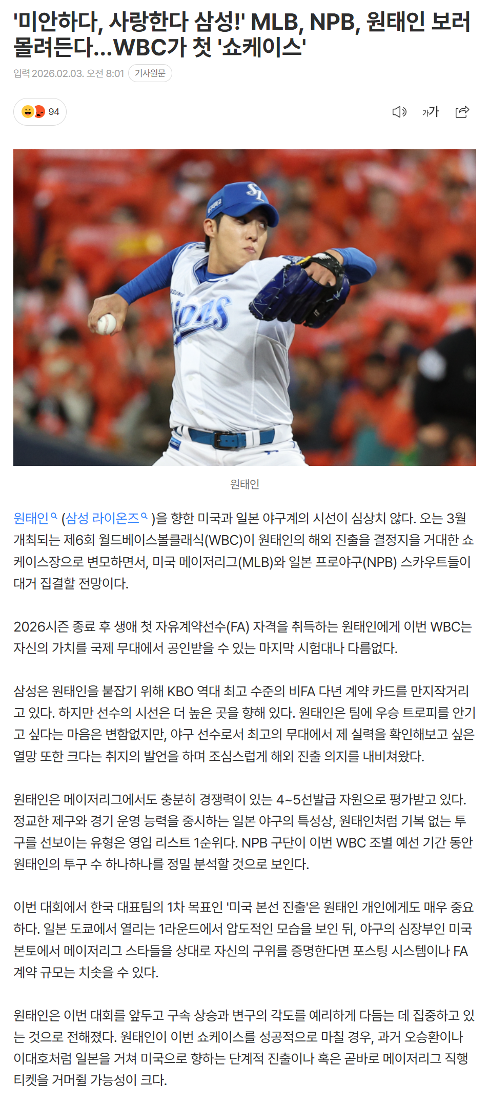 698196d6a3480_ (1).png