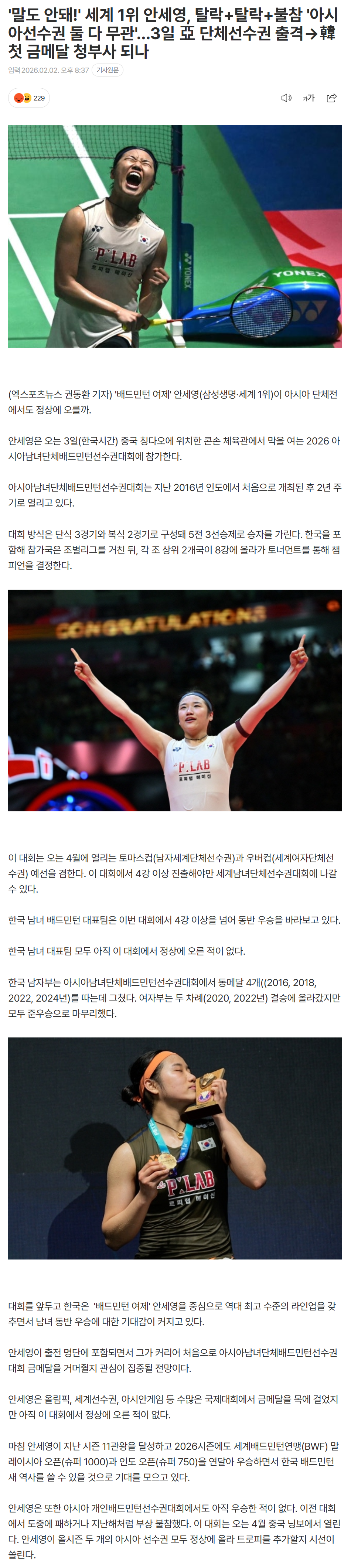 698197442964f_ (4).png