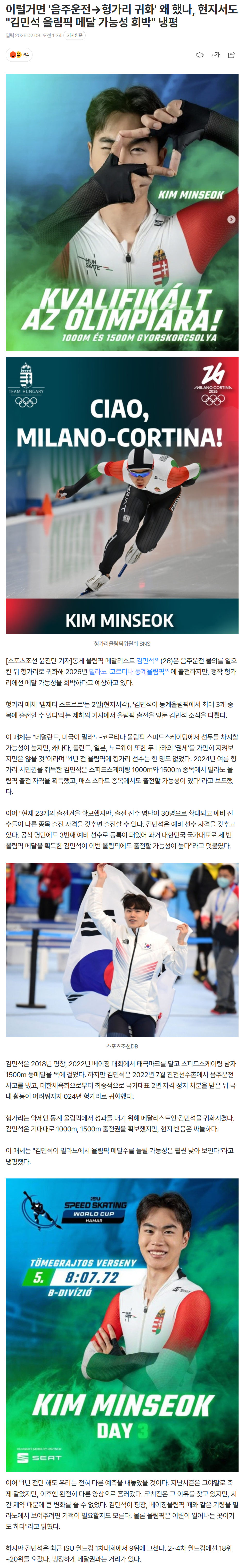 698197670ac41_ (5).png