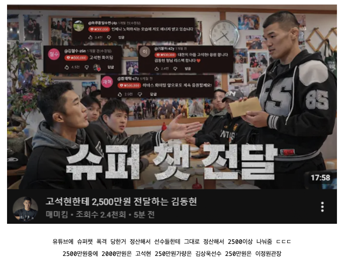 698214b710b7e_ 2026-02-04 00.30.59.png