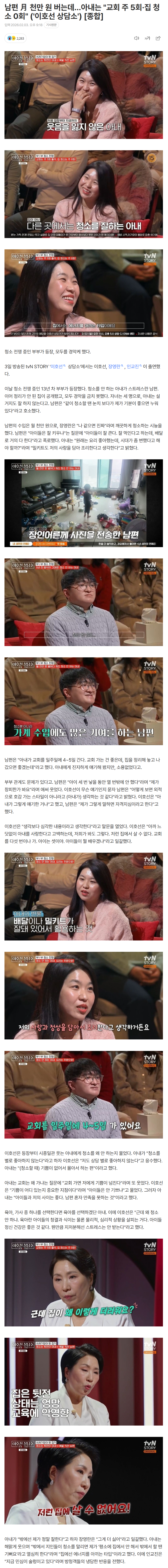 6982e112b71bb_ (5).png