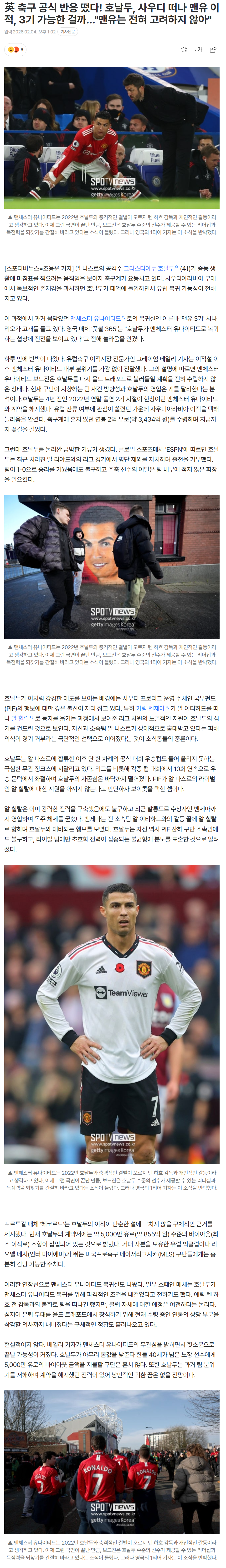 6982e368652da_ (1).png