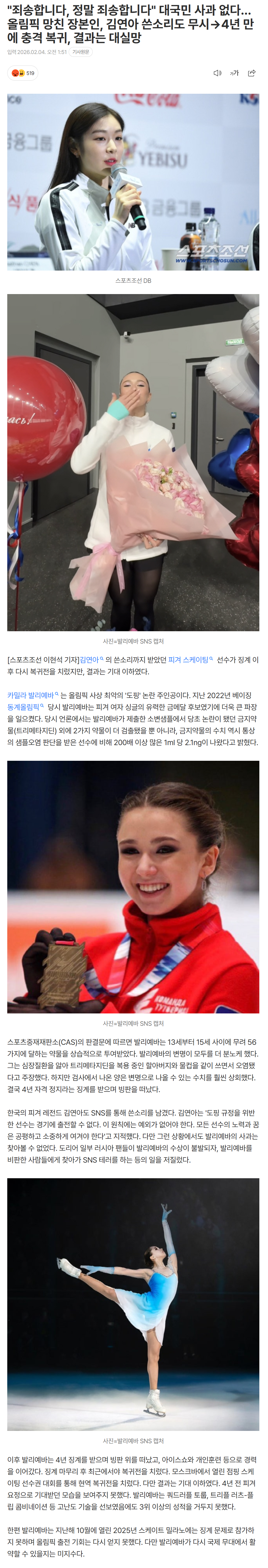 6982e38b784b1_ (2).png