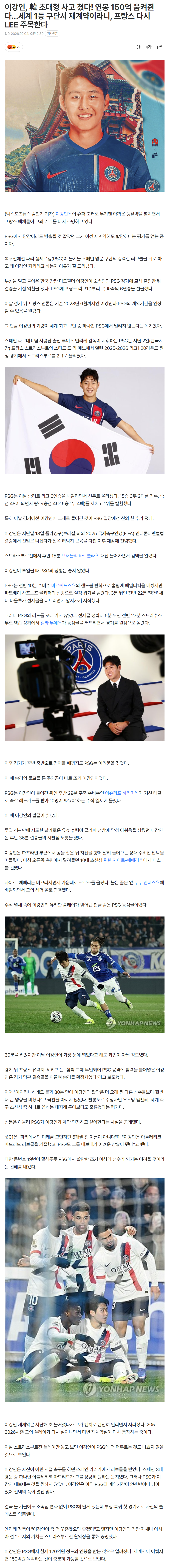 6982e3d4bb17c_ (3).png