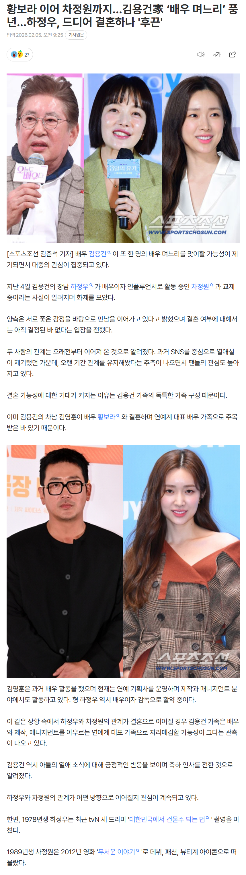 698416d427e00_ (6).png