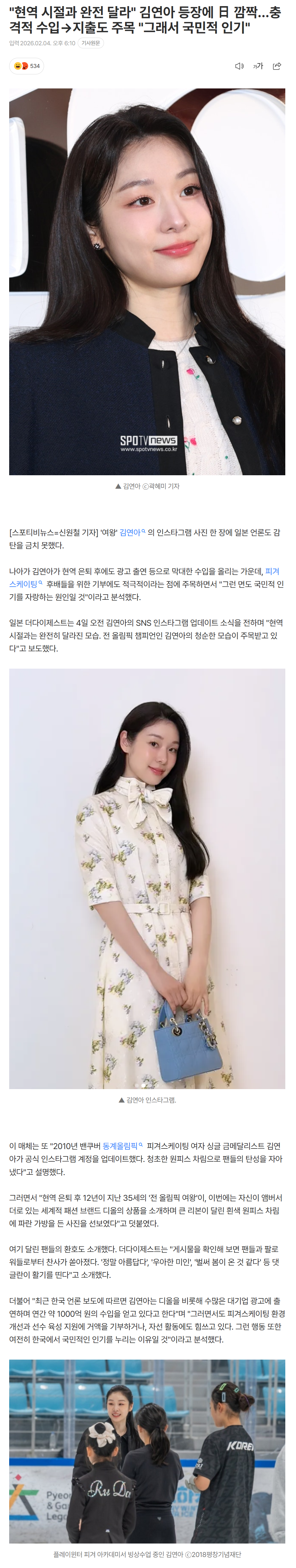 698418a537900_ (2).png