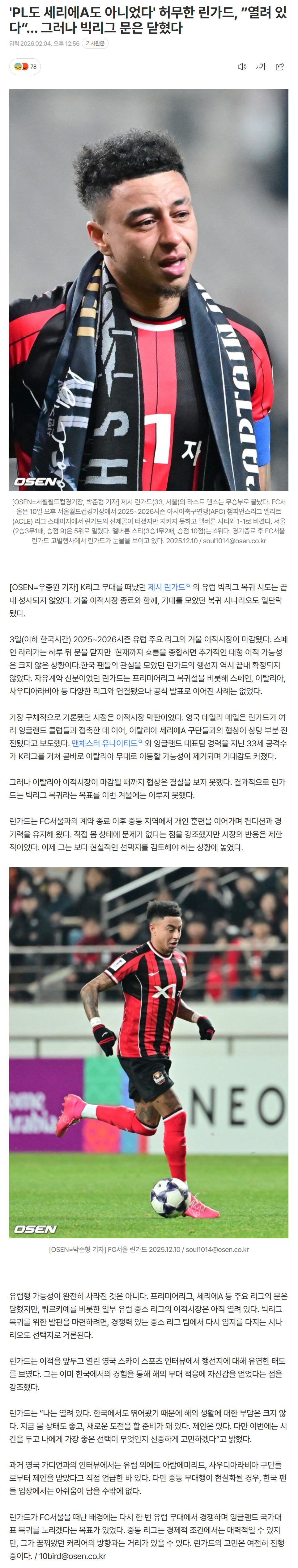 698418f67d5d2_ (4).png