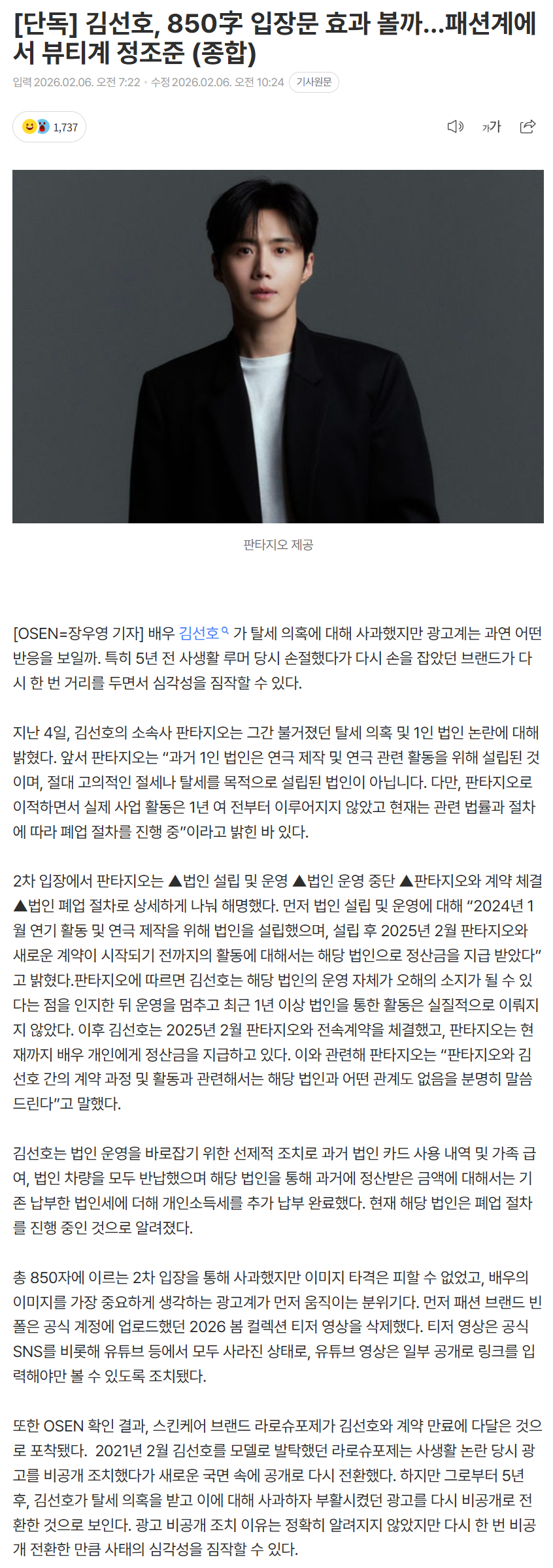 698595c1863d7_ (1).png