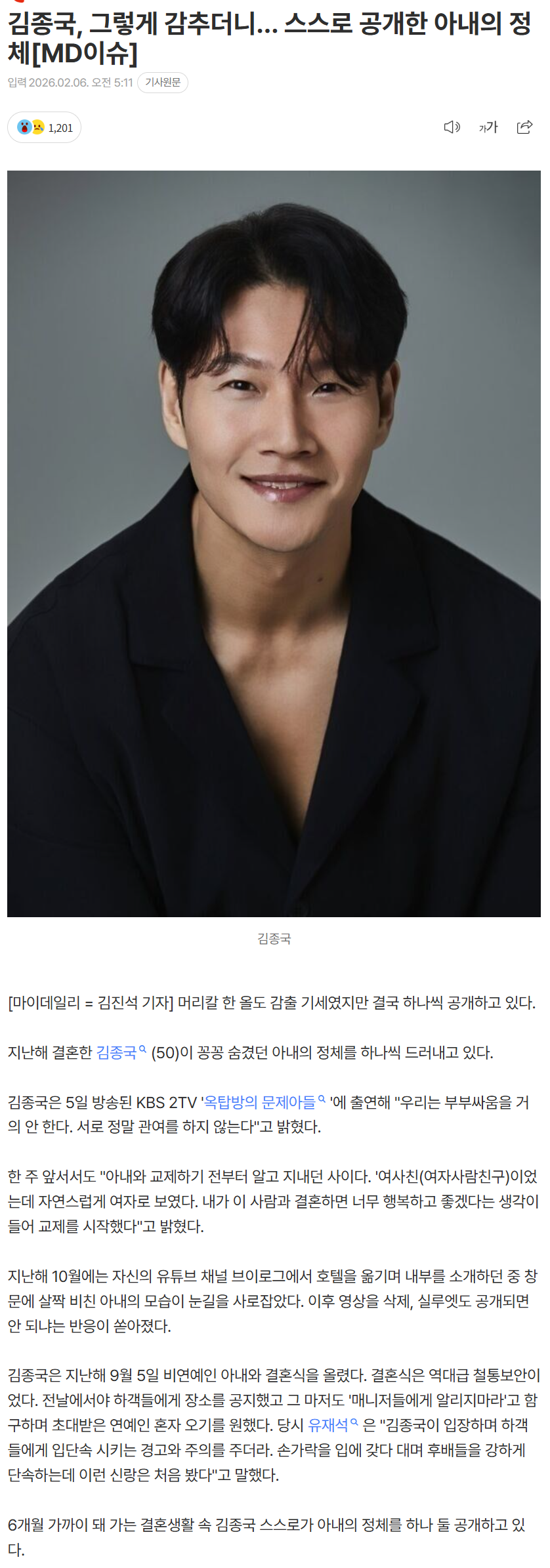 698596039170f_ (3).png